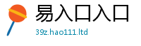 2025年天天免费资料以2025年天天彩资料大全图片